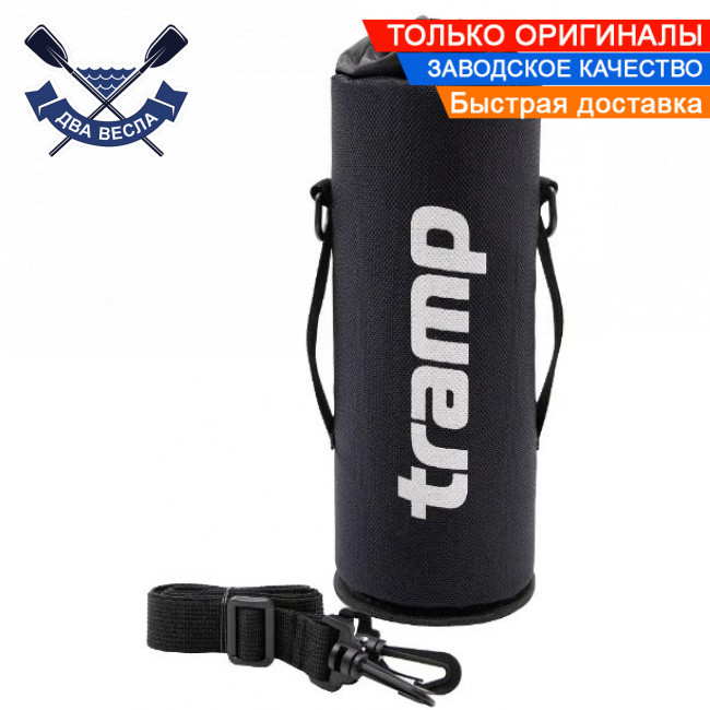 Чохол на термос Трамп 32х11см 900 мл + РЕМІНЬ м'який чохол для термоса TRAMP 0,9 л термосумки для пляшок Синій