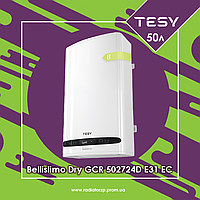 Tesy Bellislimo Dry GCR 502724D E31 EC водонагрівач 50 л універсального монтажу з сухим нагрівальним елементом