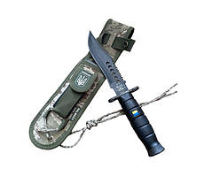 Ніж тактичний армійський "Україна"