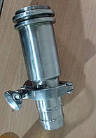 Врізний перехідник на бак