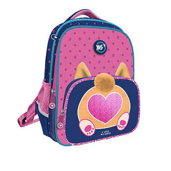 Рюкзак шкільний Puppy YES S-72 559033