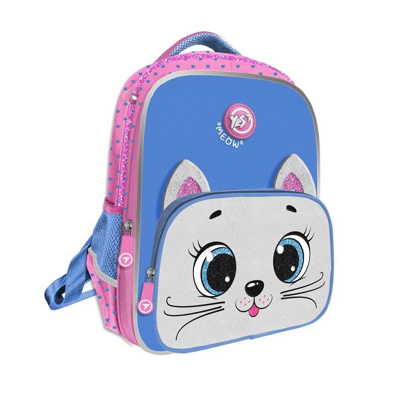 Рюкзак шкільний Cats YES S-72 559034
