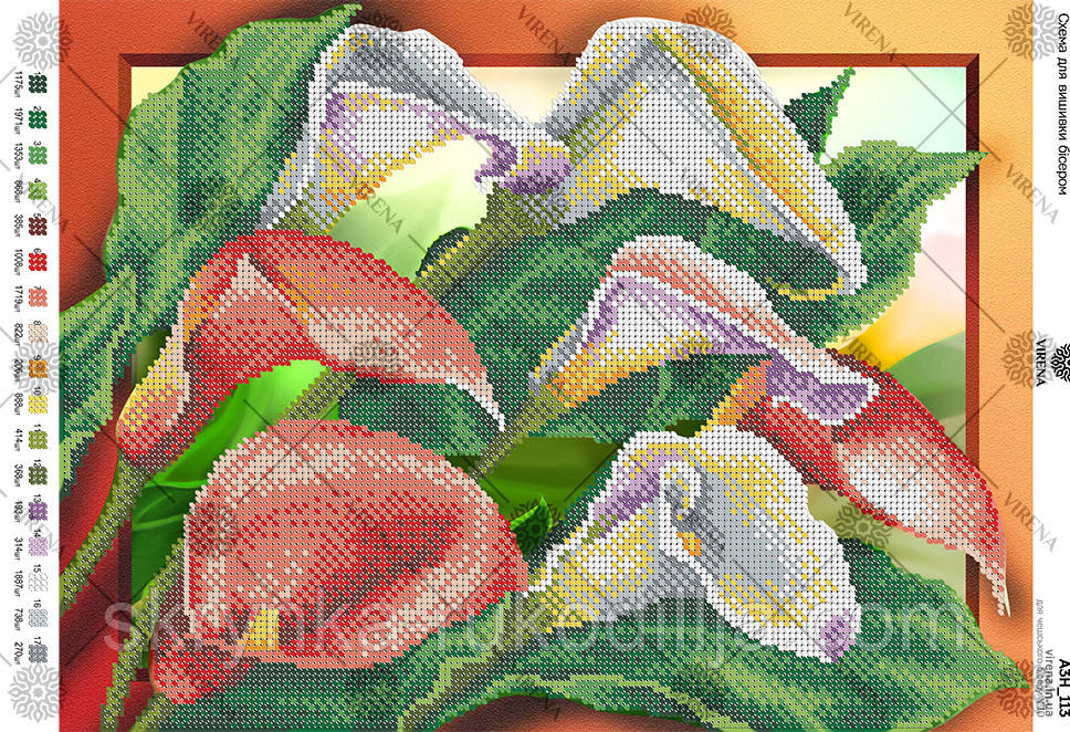 Схема на тканині для вишивки бісером Букет кали А3Н_113 Вірена