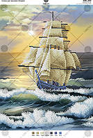 Схема на тканині для вишивки бісером На хвилях вітрильник А3Н_100 Вірена