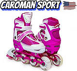 Розсувні дитячі ролики Caroman Sport Рожевий (розмір 31-35), фото 11