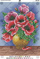 Схема на тканині для вишивки бісером Маки А3Н_055 Вірена