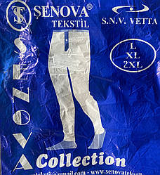 Чоловічі підштанники на байкі з бавовни тм Senova Tekstil L-XL-2XL