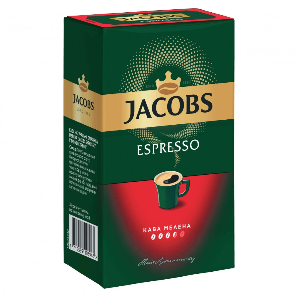 Jacobs Espresso мелена кава темного обсмаження 230 грамів у вакуумній упаковці, фото 1