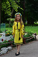Детское желтое платье с вышивкой № 2032