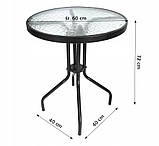 Cадові меблі Jumi Bistro Black-4, фото 3