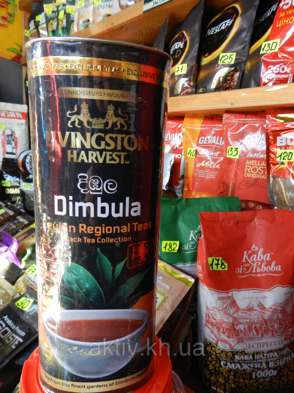 Чай LIVINGSTON