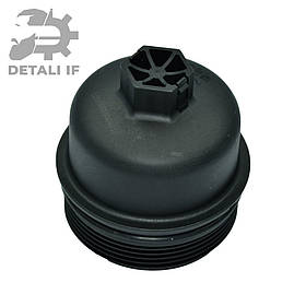 S-Max Кришка масляного фільтра Ford 2.0-2.2 73500070 5650505 1103P8