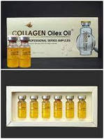 Рідкий натуральний колаген в ампулах для шкіри обличчя Collagen Oilex Oil Gold 15 ml