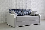 Диван АССОЛЬ/ASSOL 130/140, фото 5