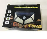 Світильник із датчиком руху на сонячній батареї solar interaction wall lamp 100 LED, фото 4