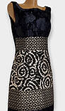 Шикарне французьке плаття футляр L, фото 3
