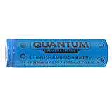 Акумулятор літій-іонний Quantum Li-ion ICR21700, 4000mAh, 0.5-1С, 1шт/уп, фото 2