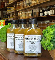 Живица Кедровая 10% на масле Кедра (холодного отжима) 100 мл