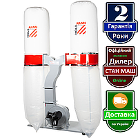 Holzmann ABS 3880 380В стружкоотсос, пылесборник, аспирация