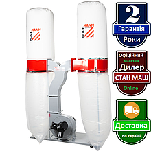 Holzmann ABS 3880 220В стружкосос, пилосбірник.