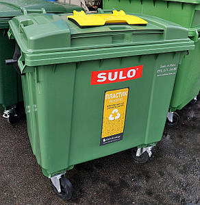 Sulo пластиковий сміттєвий контейнер, кришка в кришці 1100 л.