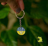 Брелок для ключів "Герб України. Слава нації. Тризуб". Колір срібло, фото 2