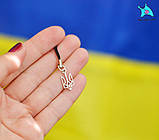 Брелок на мобільний Герб України 17*10 мм. Тризуб Колір срібло, чорний шнурок, фото 2