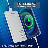 Повербанк Denmen DP09 Power Bank 10000 мАч універсальний 2USB Білий, фото 4