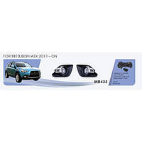 Фары противотуманные Mitsubishi ASX 2010-12/MB-433/H11-12V55W/ел.проводка