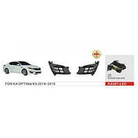 Фары противотуманные KIA Optima/K5 2013-15/KA-687-LED/DRL/ел.проводка