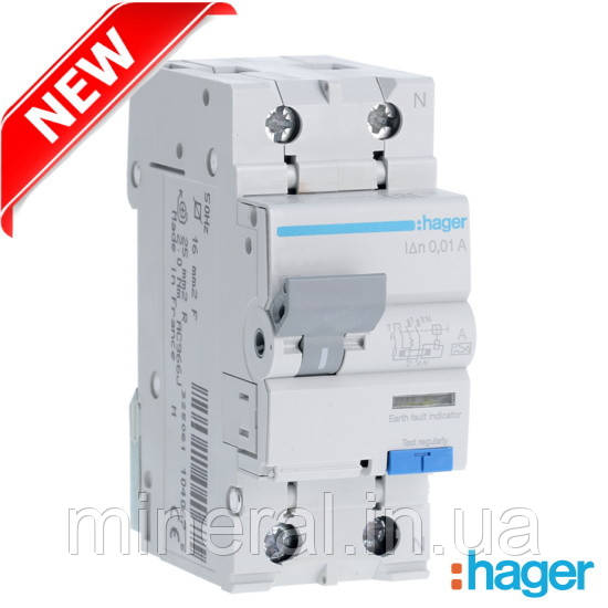 Диференційний автомат 1P+N 6kA C-16A 10mA "A" HAGER / на DIN- рейку / Модульний / Діфавтомат / Premium