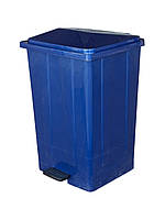 Контейнер-бак для мусора 48 л синий пластиковый с педалью Bora Plastik BO642GREY