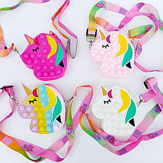 Дитяча сумочка POP IT