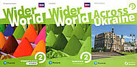 Підручник + зошит Wider World 2 Student's book + workbook + Across Ukraine 2