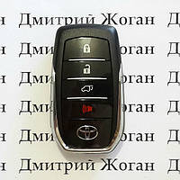 Смарт ключ для Toyota (Тойота) 4 кнопки, 433 MHz