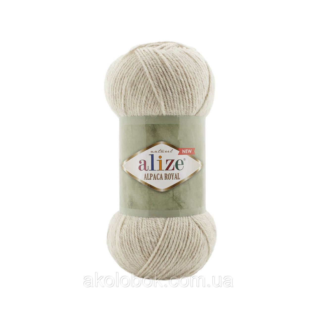 Alize Alpaca Royal ( альпака рояль)- 152 беж меланж