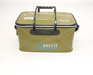 Сумка Breeze для зберігання риби зелена 45см, 31л