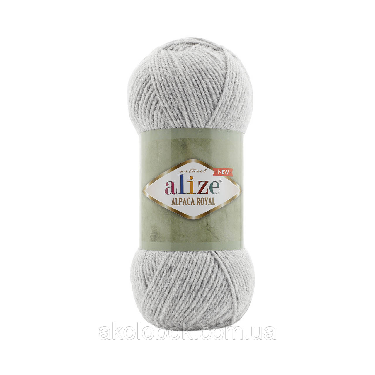 Alize Alpaca Royal ( альпака рояль)- 684 попелястий меланж