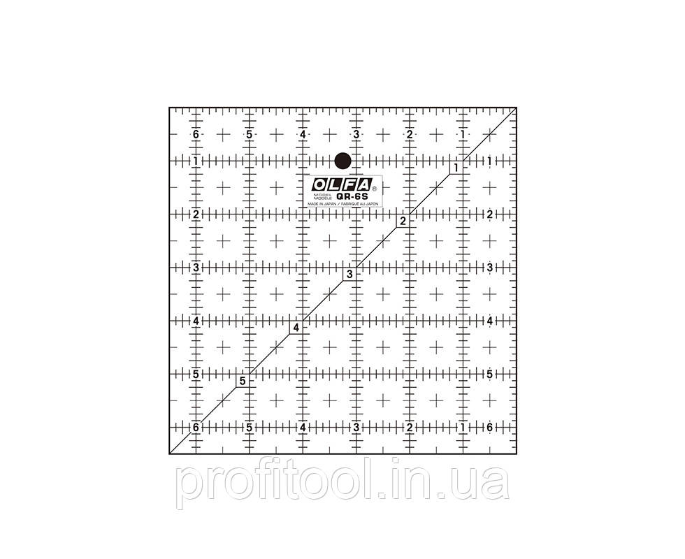 Лінійка OLFA QR-6S акрилова прозора 6,5"x6,5" (165х165х3мм) (950534), фото 1