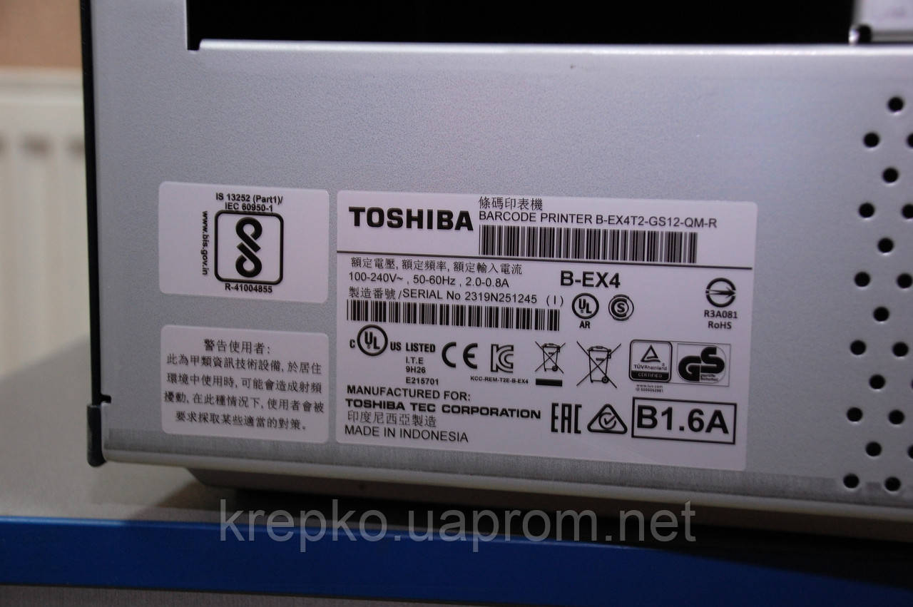 TOSHIBA B-EX4T2 промышленный термотрансферный принтер этикеток 305 мм/с, Ethernet 101мм - фото 5 - id-p1662132890