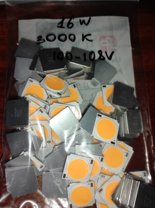 Cob LEd 16w (16-30W) 19 мм. DC 100-108V 140mA 3000K Круглый Светодиод 16 вт 36 кристалла COB, фото 1