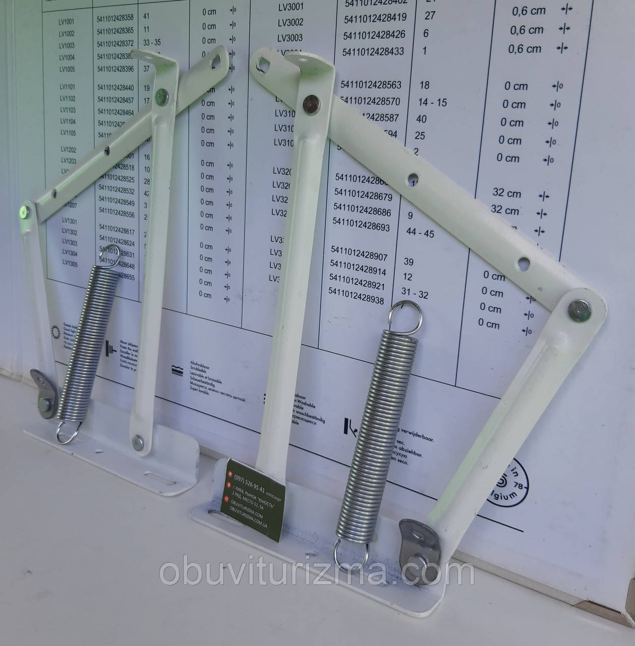 Механізм трансформації для меблів, фото 1