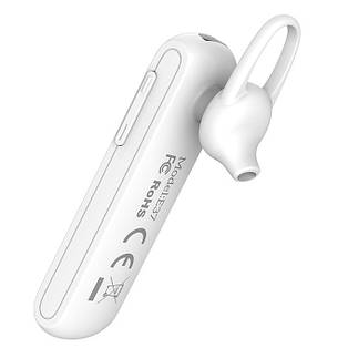 Bluetooth-гарнітура Hoco E37 Gratified Business Білий/ Сріблястий (E37), фото 2