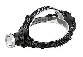 Налобний ліхтар COP BL-8070-P50 (8092)