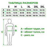 Брюки робочі 80% поліестер, 20% бавовна, щільність 260 г / м2, S INTERTOOL SP-3011, фото 9