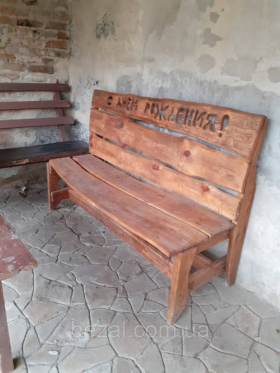 Лавка дерев'яна З Днем Народження 1,95 м, фото 1