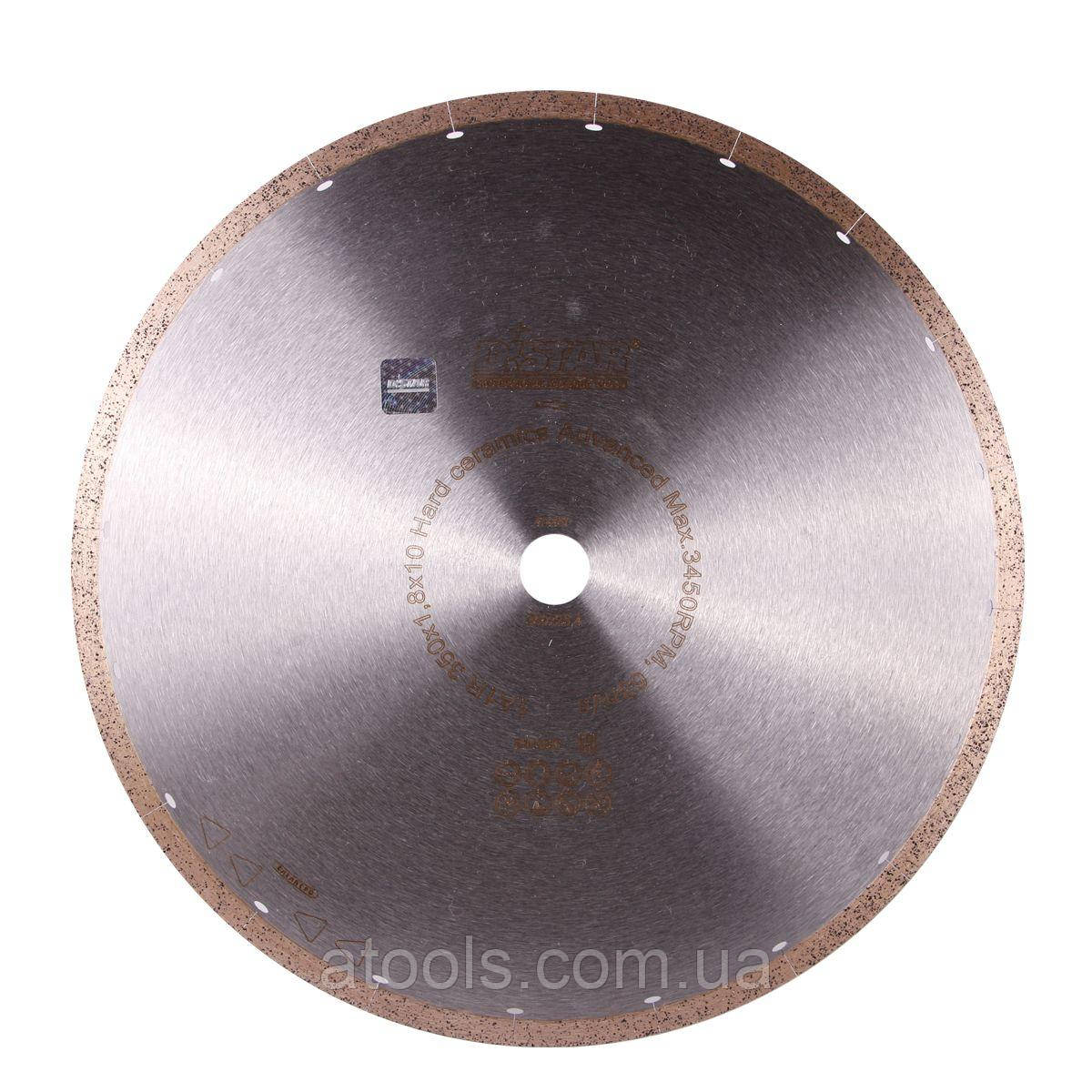 Круг алмазний по керамограніту Distar Hard ceramics Advanced 350x1.8x10x32