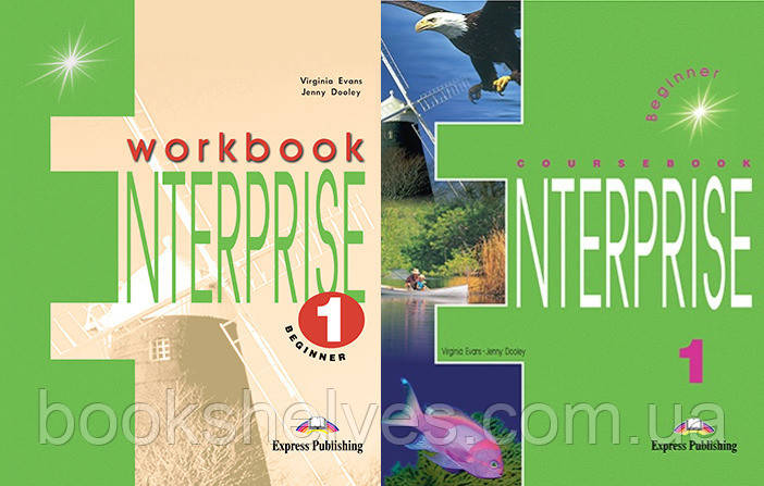 Enterprise 1 Student's Book&Workbook Підручник та Робочий зошит