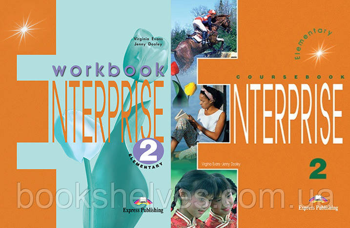 Enterprise 2 Student's Book&Workbook Підручник та Робочий зошит