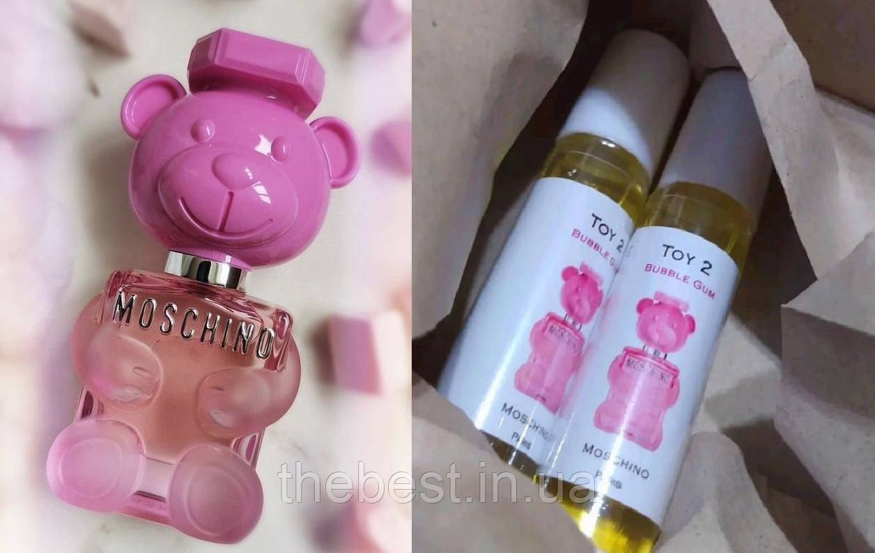Profumo moschino cheap nuovo